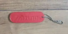 ミズノのキーホルダー