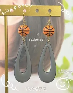 B.リーグ ジェッツ　フェニックス　　エヴェッサ　バスケピアス　NBA FIBA