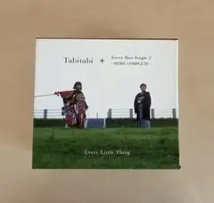 Every Little Thing Tabitabi + CD