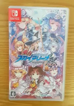 東方スカイアリーナ 幻想郷空戦姫 MATSURI-CLIMAX 通常版