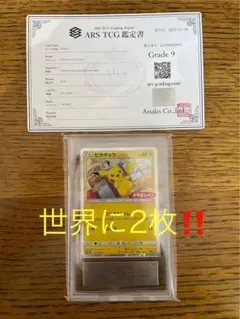 MK様 リクエスト 2点 まとめ商品