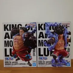 2026年最新】king of artist ルフィの人気アイテム - メルカリ