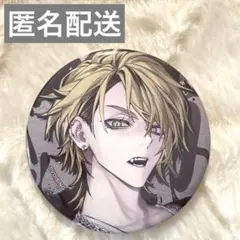 Item thumbnail for item 6d492d6b-57e8-4b82-94c5-4f5df3f0cf58