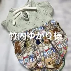 Item thumbnail for item 24780a9d-2139-46c8-9be5-b2e4c64b0f70