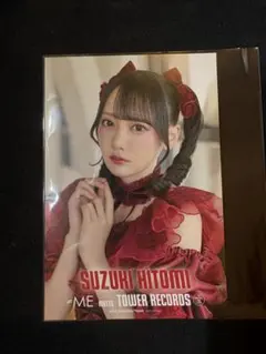 2026年最新】鈴木瞳美 チェキの人気アイテム - メルカリ