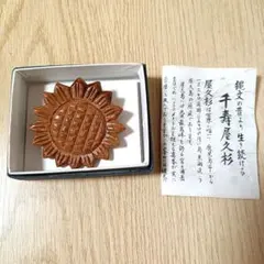モダンピンチ アルミ 昭和 洗濯バサミ レトロ 約300個 - メルカリ