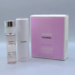 シャネル】⭐️チャンスオータンドゥルEDTツィスト レフィル 20ml2本