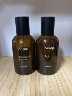 Aesop Tacit オードパルファム 空き瓶 2本セット - メルカリ