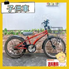 【82】子供用自転車 子供車 DRIDE beat レッド 20インチ BEAT 子供用自転車 レッド 20インチ