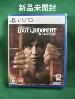 新品 PS5 ロストジャッジメント 裁かれざる記憶 キムタク