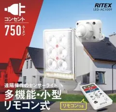 CENRIV様 リクエスト 2点 まとめ商品