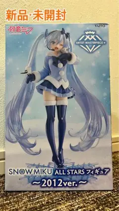 初音ミク SNOW MIKU フィギュア 2012ver. AMP+