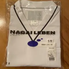 Frog様 リクエスト 2点 まとめ商品