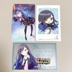 プロセカ 白石杏 RAD DOGS 感謝祭 特典 アニメイトフェア カード