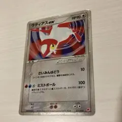 ラティアスex ギフトボックス 011/018 - メルカリ