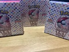 ポケモンカード151 BOX 3BOXセット　シュリンク付き