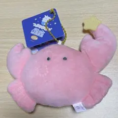 Item thumbnail for item d2a756ca-1f9a-4ae7-984d-3d40308dab26