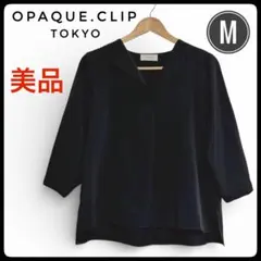 美品 OPAQUE.CLIP 黒 シャツ トップス ブラウス M 春 通勤
