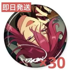あんスタ MELLOW DEAR US メロアス 缶バッジ 円果望見 - メルカリ