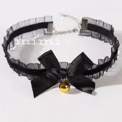 No.319 チョーカー