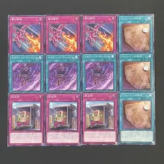 遊戯王　竜の精神　誤出荷　ピリレイスの地図　カオティックエレメンツ　各3枚