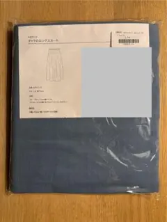 CHECK&STRIPEオリジナルフレンチコーデュロイ