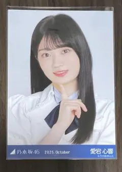 tnam様 リクエスト 2点 まとめ商品