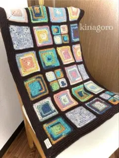 グラニースクエア モチーフ編み ブランケット ハンドメイド 手編み かぎ針編み