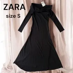 【新品未使用タグ付き】ZARA オフショルダー ロングワンピース S 黒