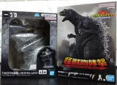 ゴジラ 怪獣咆哮撃 ゴジラ(2001) & メカゴジラルームライト 2点セット