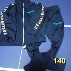 Wilson ジャージ上下セット 140 ネイビー