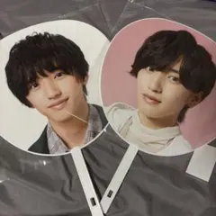 道枝駿佑 うちわセット