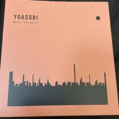 YOASOBI　THE BOOK　完全生産限定盤　CD＋バインダー