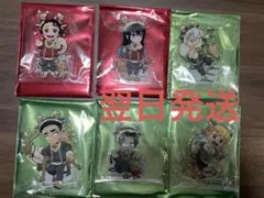 鬼滅の刃 クリスマス アクリルスタンド 6個セット