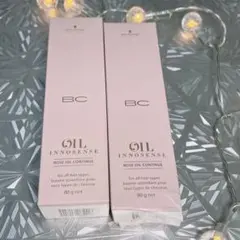 クイーンズヘナスクワランオイル - メルカリ