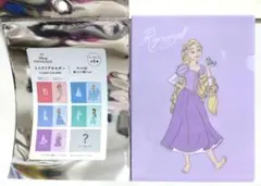ディズニープリンセス　ラプンツェル　クリアファイル　キャンドゥ