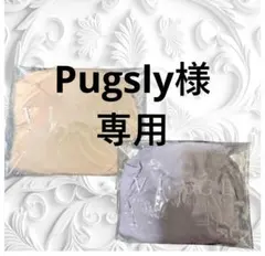 ⭕️正規品⭕️ VIAGE ビアージュ ビューティーアップナイトブラ LL