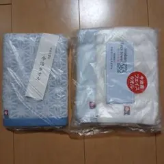 今治タオル フェイスタオル 3枚セット