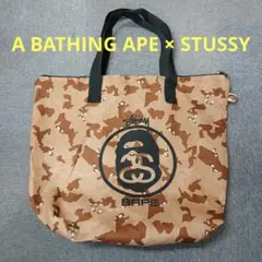 A BATHING APE x STUSSY 迷彩 トートバッグ 雑誌付録当時品のサムネイル