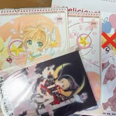 2026年最新】さくら 1999 カレンダーの人気アイテム - メルカリ