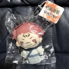 Item thumbnail for item 5cb3d61c-7ea6-49d6-89a5-31b404e794b6