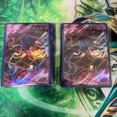 遊戯王　ニューロン　キラーチューン　スリーブ　2個　スターチップ 遊戯王 ニューロン キラーチューン スリーブ 2個 スターチップ - メルカリ