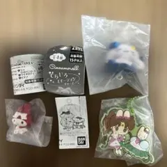 サンリオ カプセルトイ 3個セット