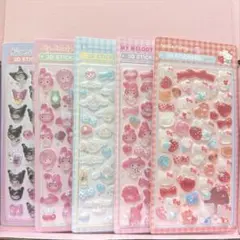 シール　ぷっくりシール　シナモン　クロミ　キティ　マイメロ　サンリオ　ボンボン