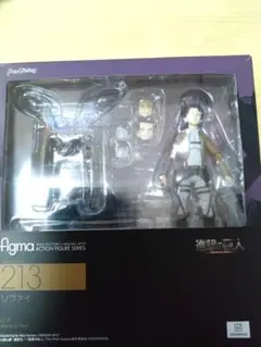 進撃の巨人figma 213 リヴァイ アクションフィギュア