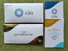 2025年最新】x39パッチの人気アイテム - メルカリ