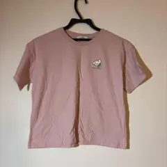 Item thumbnail for item 2e6debea-d946-4226-81c4-d6ae600a8475