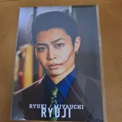 映画 RYUJI ポストカード mazzel　リュウキ