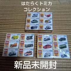 トミカ トイズドリームプロジェクト 6台セット - メルカリ