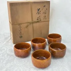 Item thumbnail for item 8ff9f6ce-cd87-4057-999d-5b82166d8fde